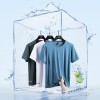 Heier Verkauf(50% Rabatt)Ice Silk Quick Dry T-Shirt