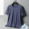 Heier Verkauf(50% Rabatt)Ice Silk Quick Dry T-Shirt