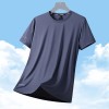 Heier Verkauf(50% Rabatt)Ice Silk Quick Dry T-Shirt