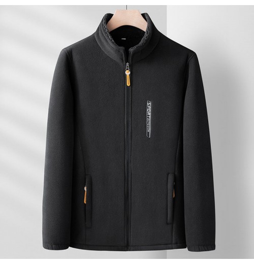 Doppelseitige Fleecejacke Futterjacke