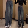 Ideales Geschenk - Damenjeans mit hoher Taille und weitem Bein