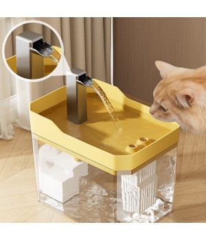 Heier Verkauf(55% Rabatt)Automatischer Trinkbrunnen für Katzen