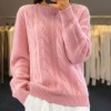 Damen Pullover im Vintage-Stil - Zwei Versandkostenfrei